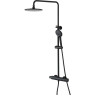 Душевая система LEMARK BRONX LM3770BL, 226 мм
